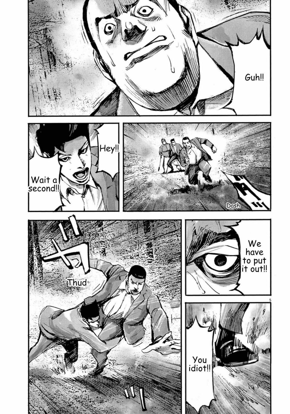 Read Jumbo Max chapter 126 image 5 on Lezhin