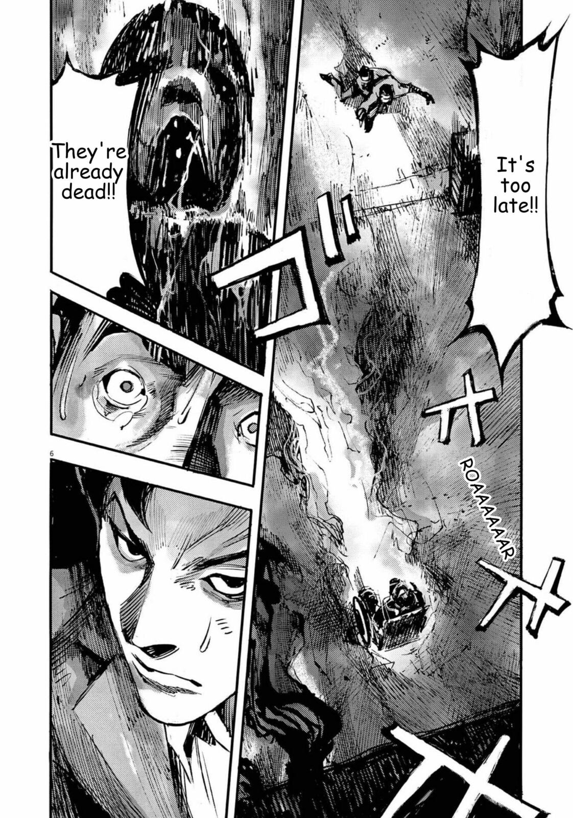 Read Jumbo Max chapter 126 image 6 on Lezhin