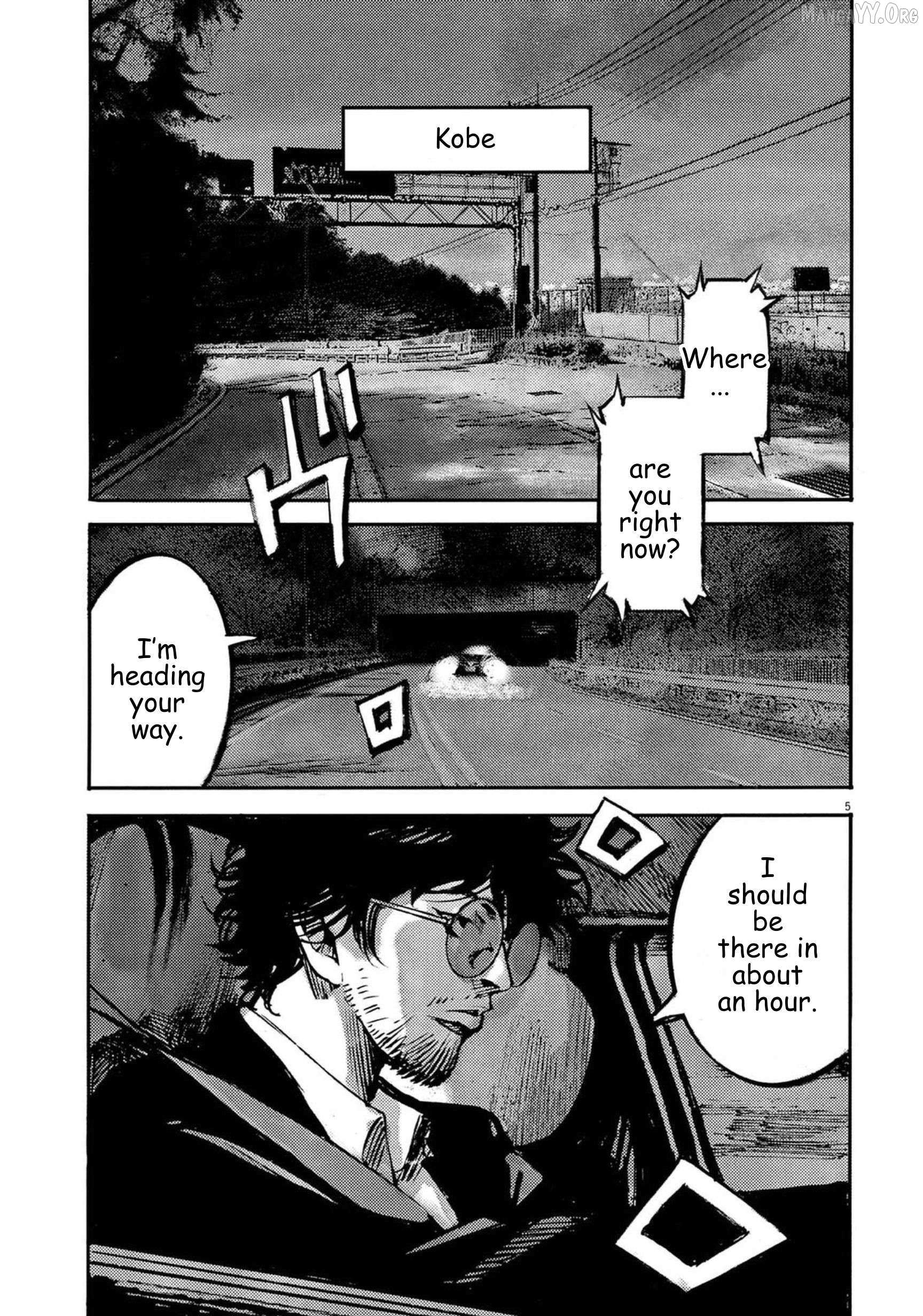 Read Jumbo Max chapter 127 image 4 on Lezhin