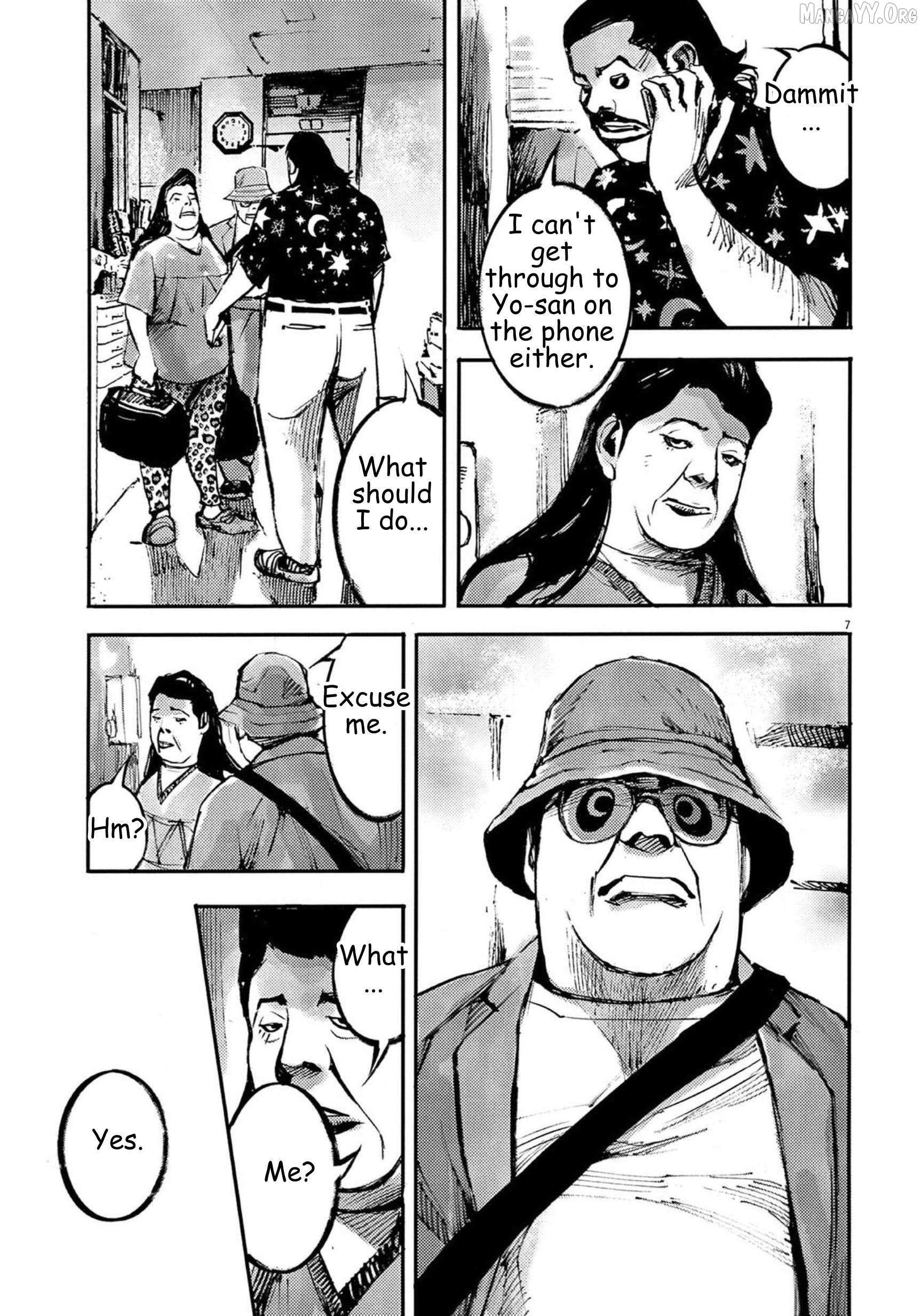 Read Jumbo Max chapter 127 image 6 on Lezhin