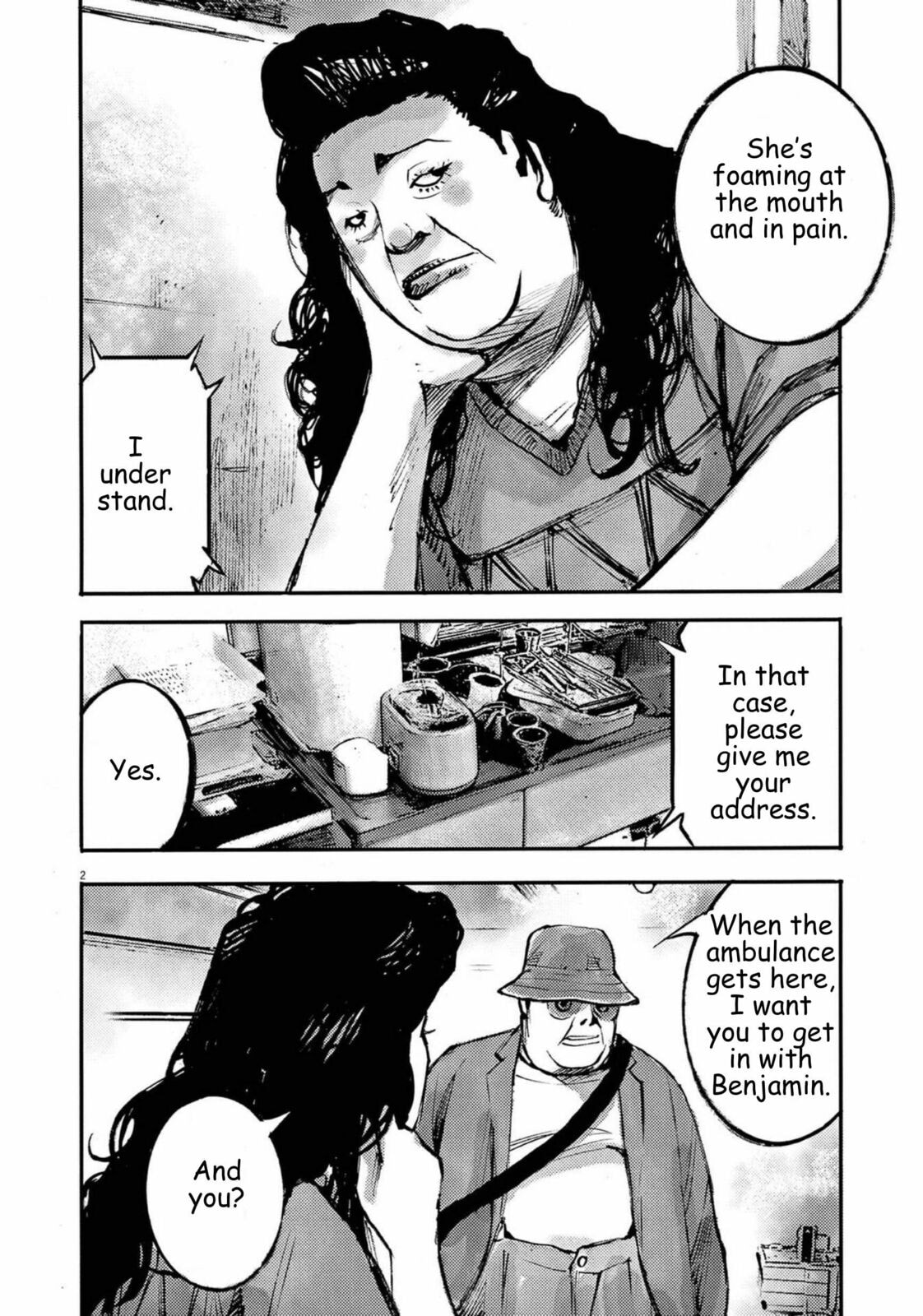 Read Jumbo Max chapter 128 image 1 on Lezhin