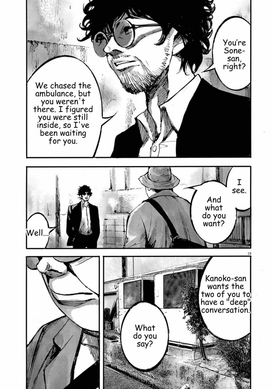 Read Jumbo Max chapter 128 image 18 on Lezhin