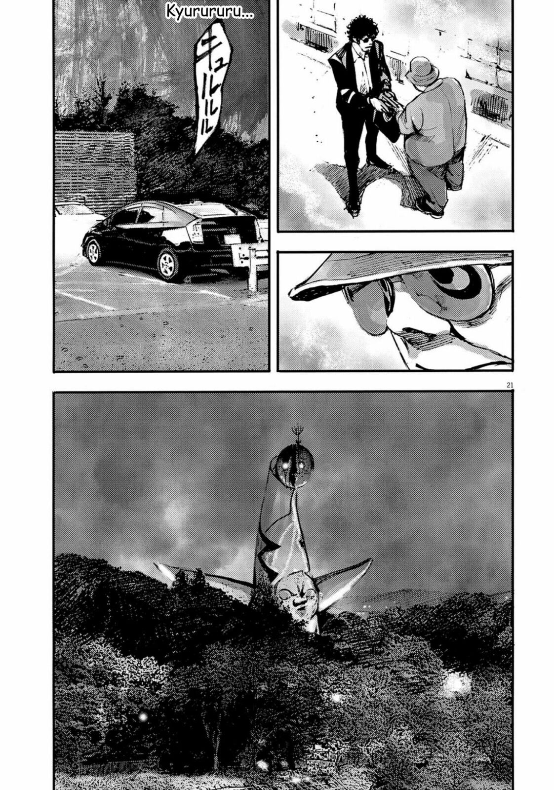 Read Jumbo Max chapter 128 image 20 on Lezhin
