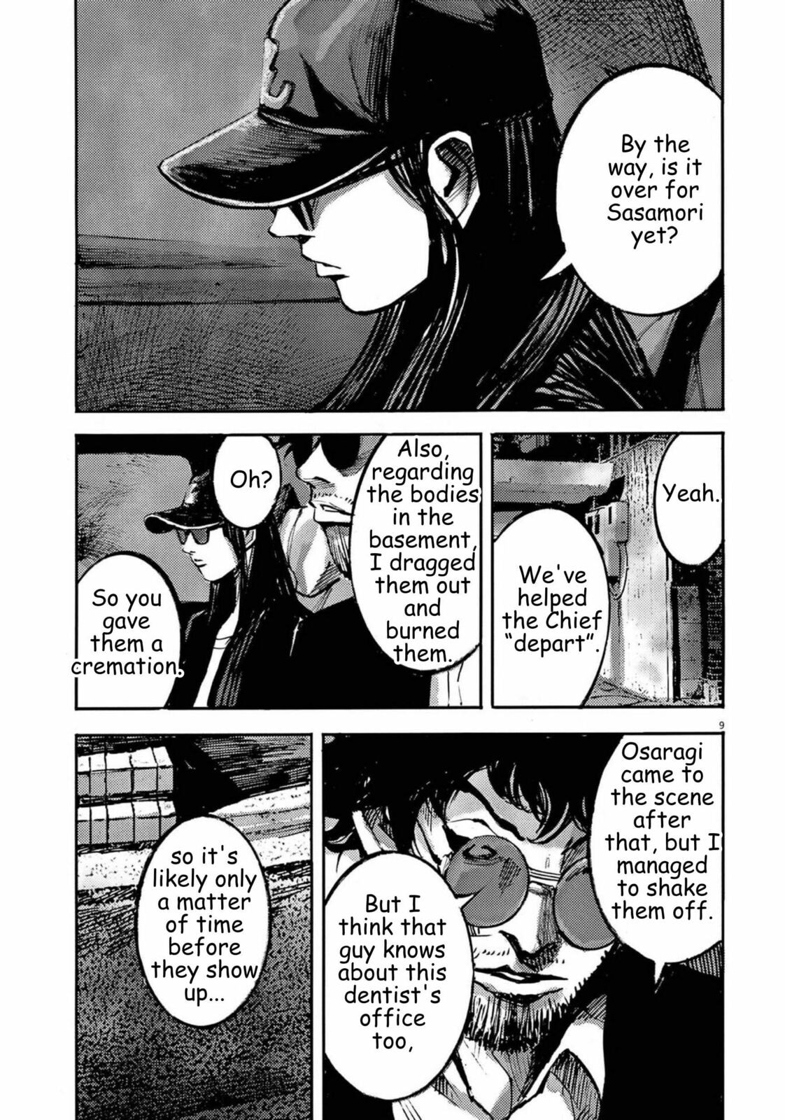 Read Jumbo Max chapter 128 image 8 on Lezhin