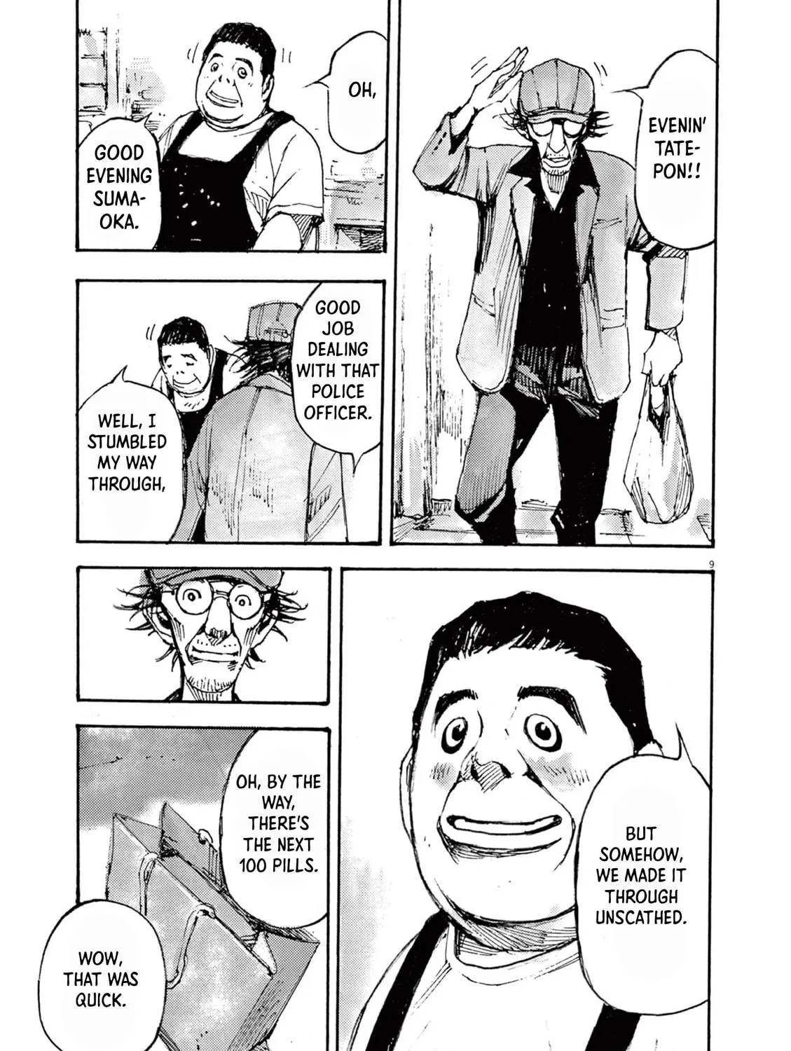 Read Jumbo Max chapter 13 image 16 on Lezhin