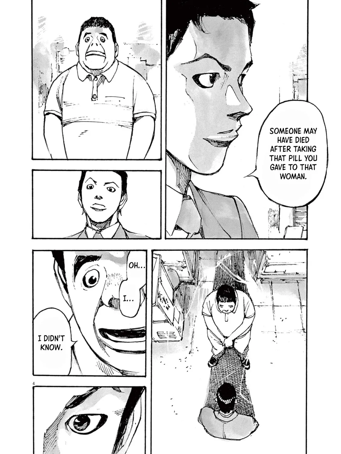 Read Jumbo Max chapter 13 image 6 on Lezhin