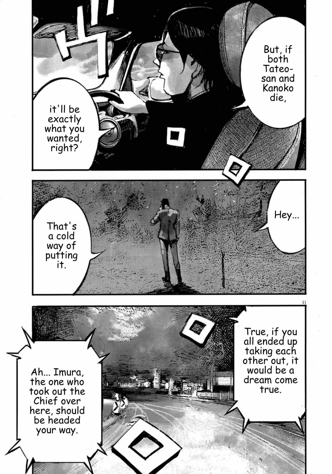 Read Jumbo Max chapter 130 image 10 on Lezhin