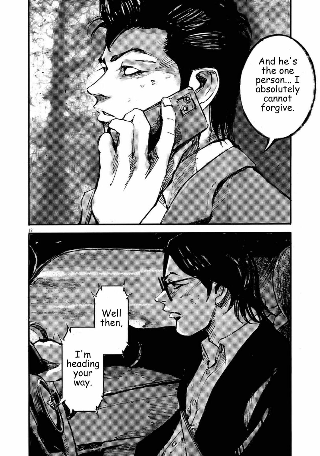 Read Jumbo Max chapter 130 image 11 on Lezhin