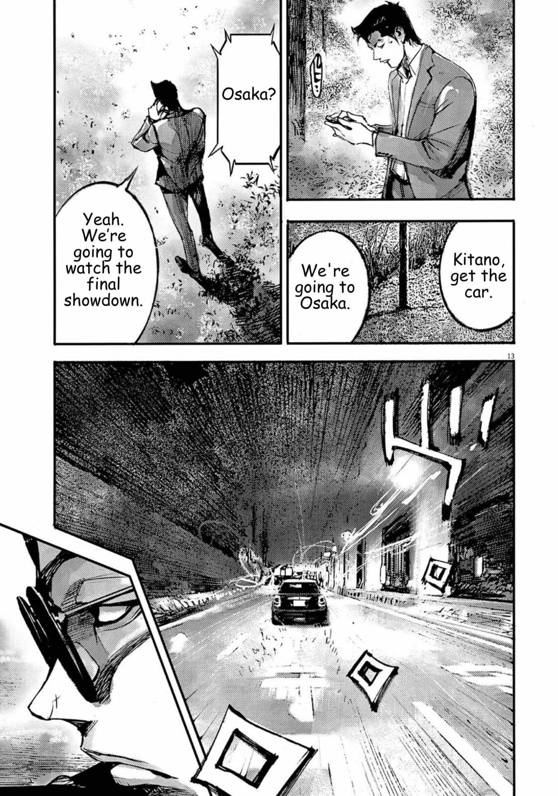 Read Jumbo Max chapter 130 image 12 on Lezhin