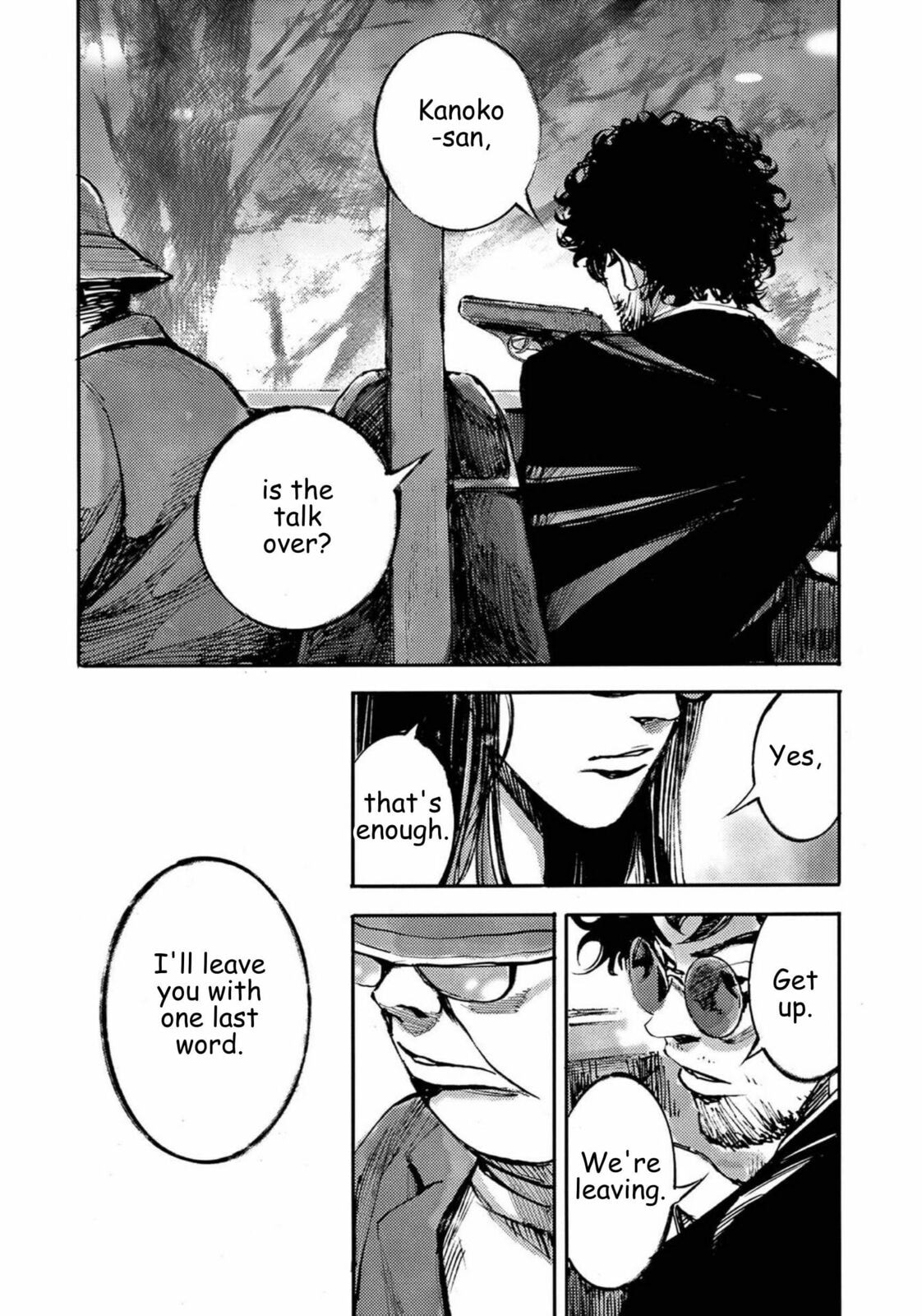 Read Jumbo Max chapter 130 image 17 on Lezhin