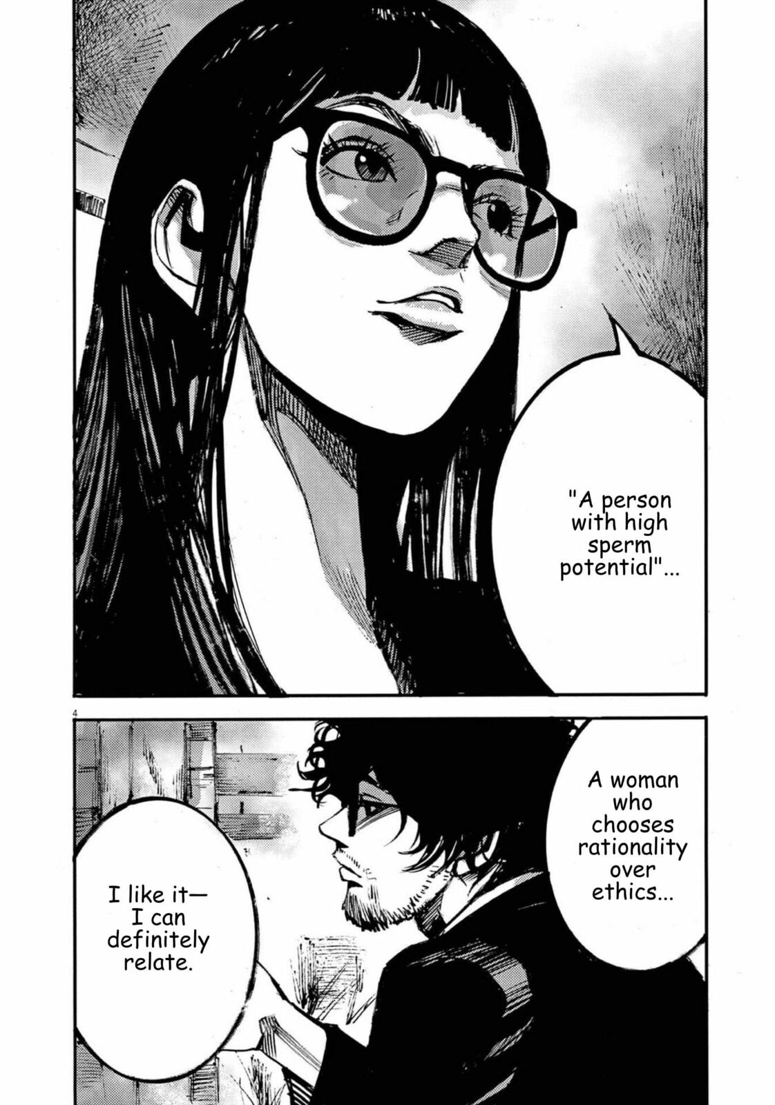 Read Jumbo Max chapter 130 image 3 on Lezhin