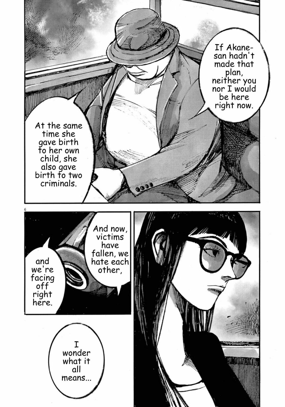 Read Jumbo Max chapter 130 image 5 on Lezhin