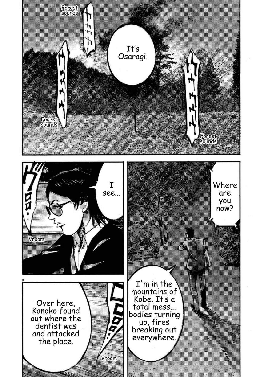 Read Jumbo Max chapter 130 image 7 on Lezhin