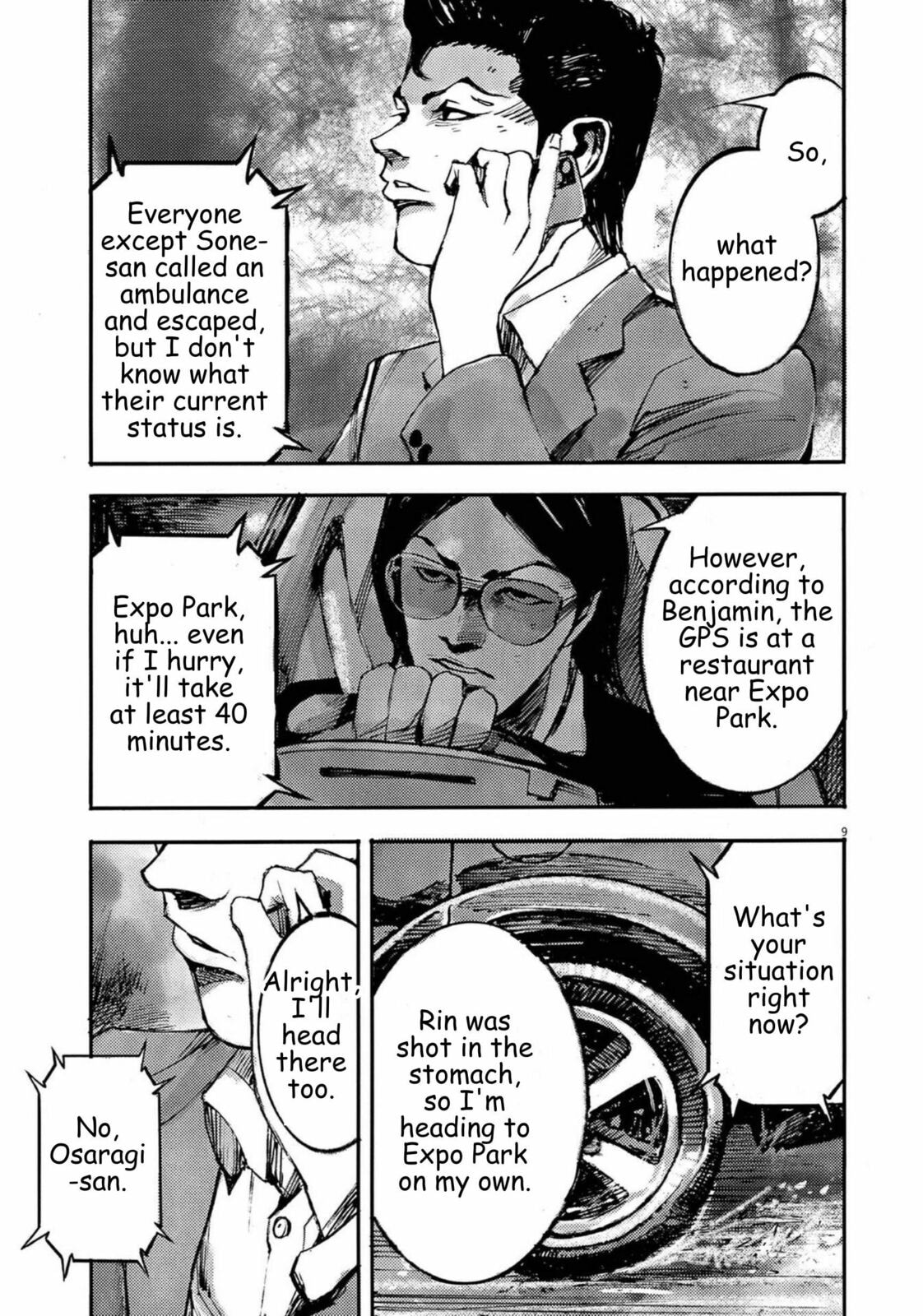 Read Jumbo Max chapter 130 image 8 on Lezhin