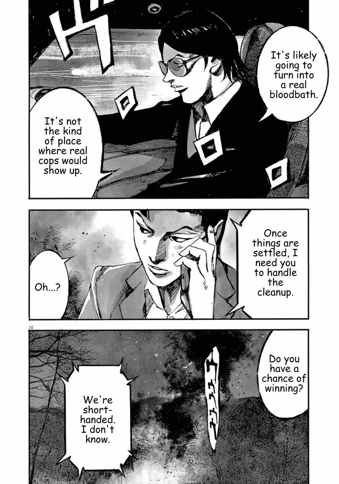 Read Jumbo Max chapter 130 image 9 on Lezhin