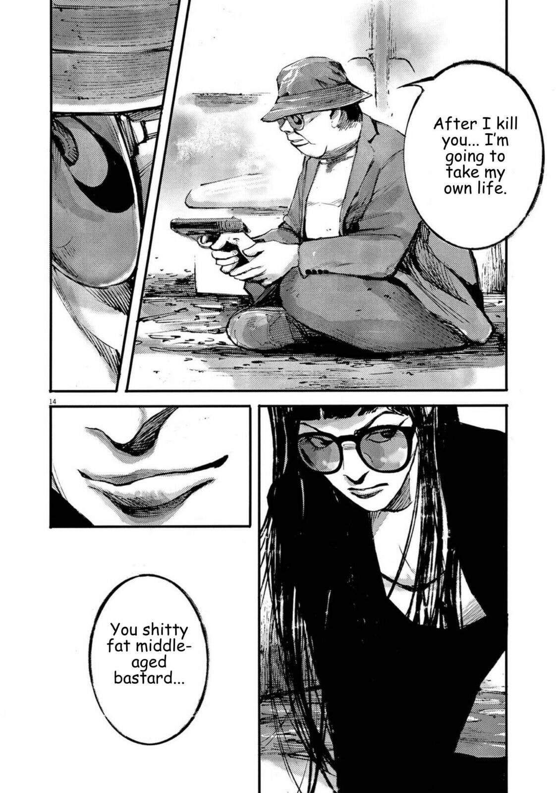 Read Jumbo Max chapter 131 image 13 on Lezhin