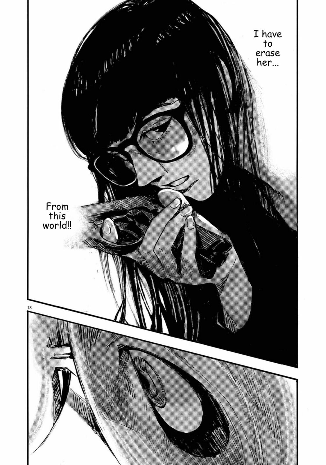 Read Jumbo Max chapter 131 image 17 on Lezhin