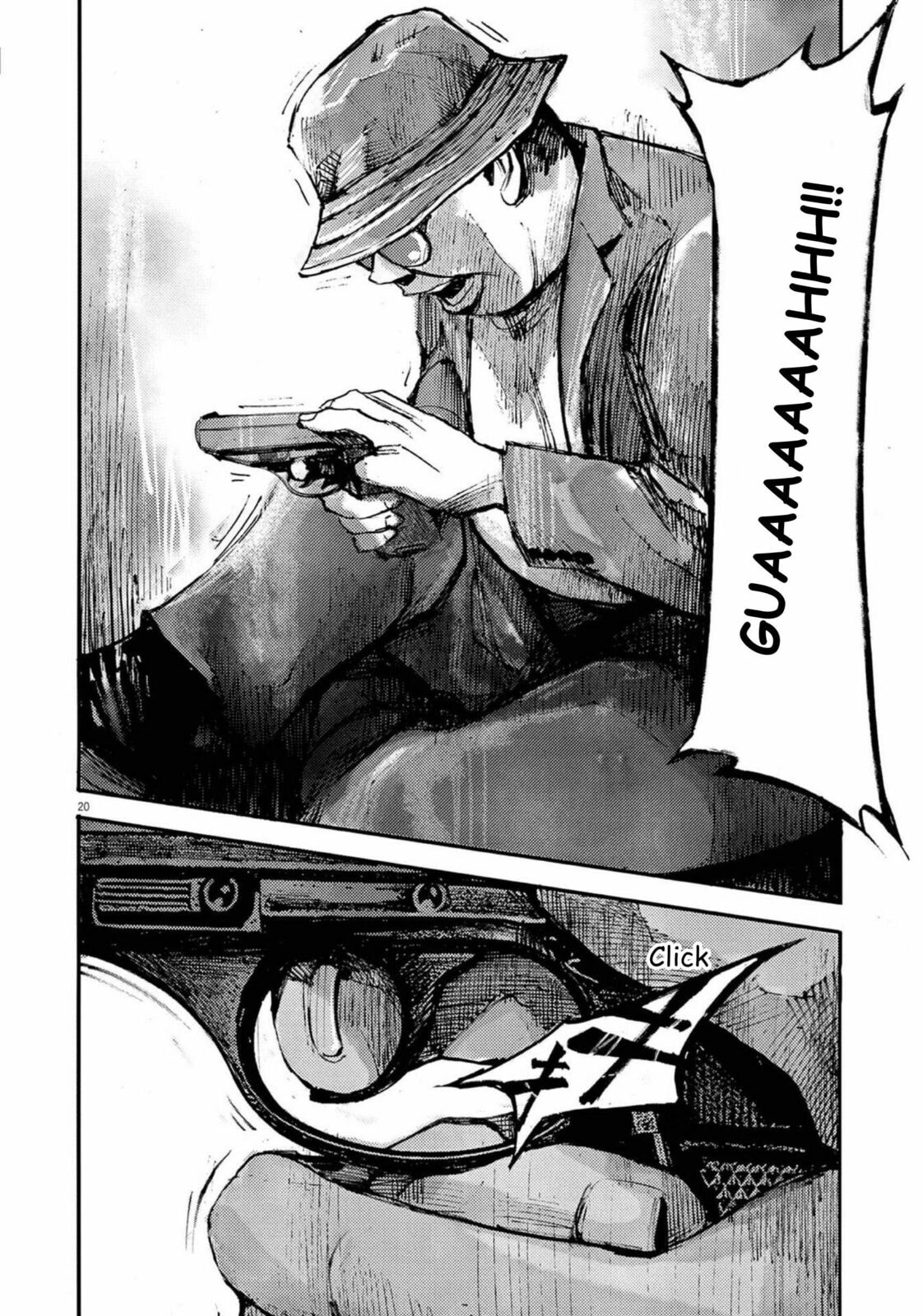 Read Jumbo Max chapter 131 image 19 on Lezhin