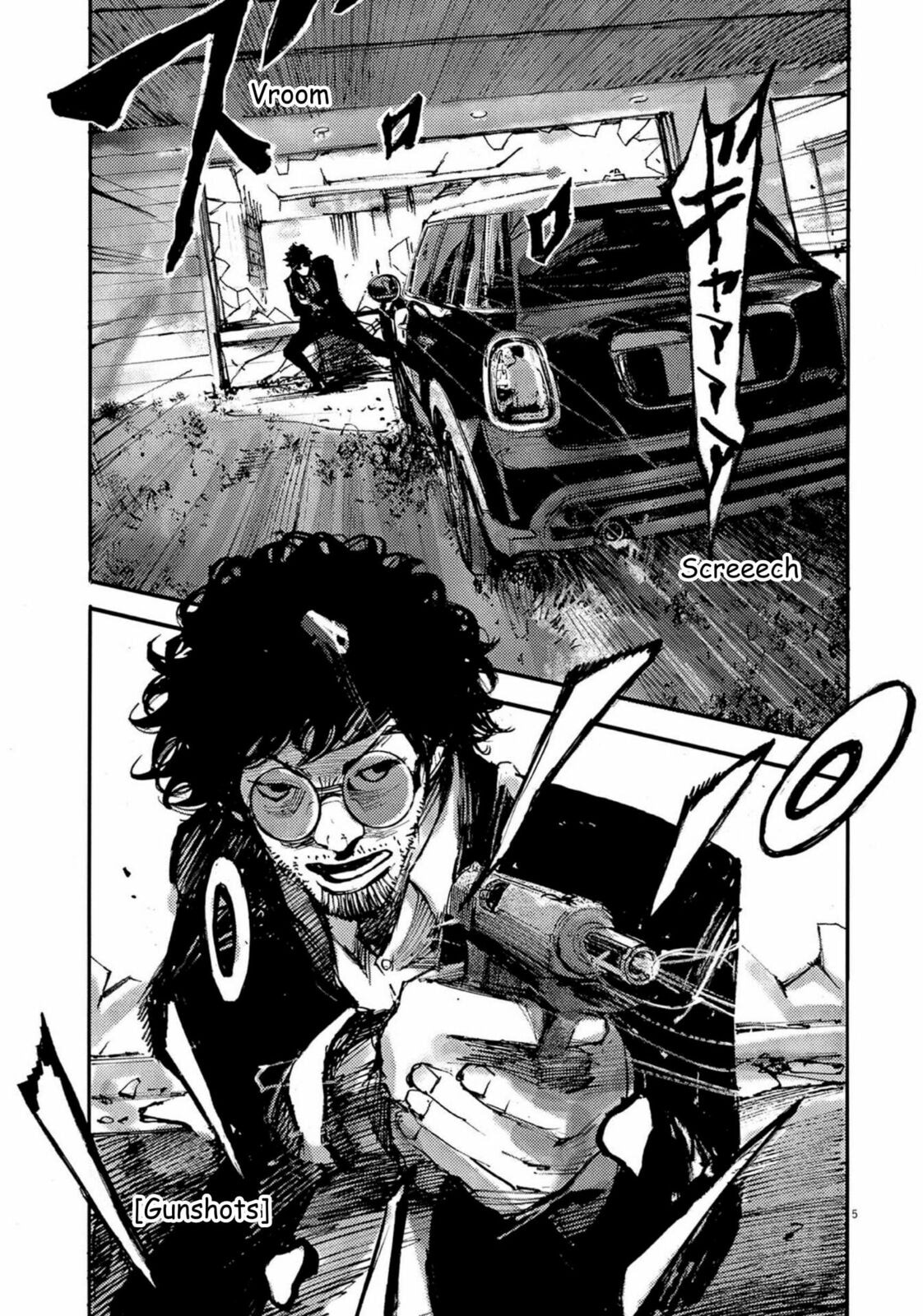 Read Jumbo Max chapter 131 image 4 on Lezhin