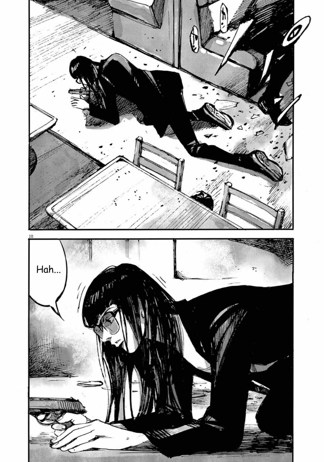 Read Jumbo Max chapter 131 image 9 on Lezhin