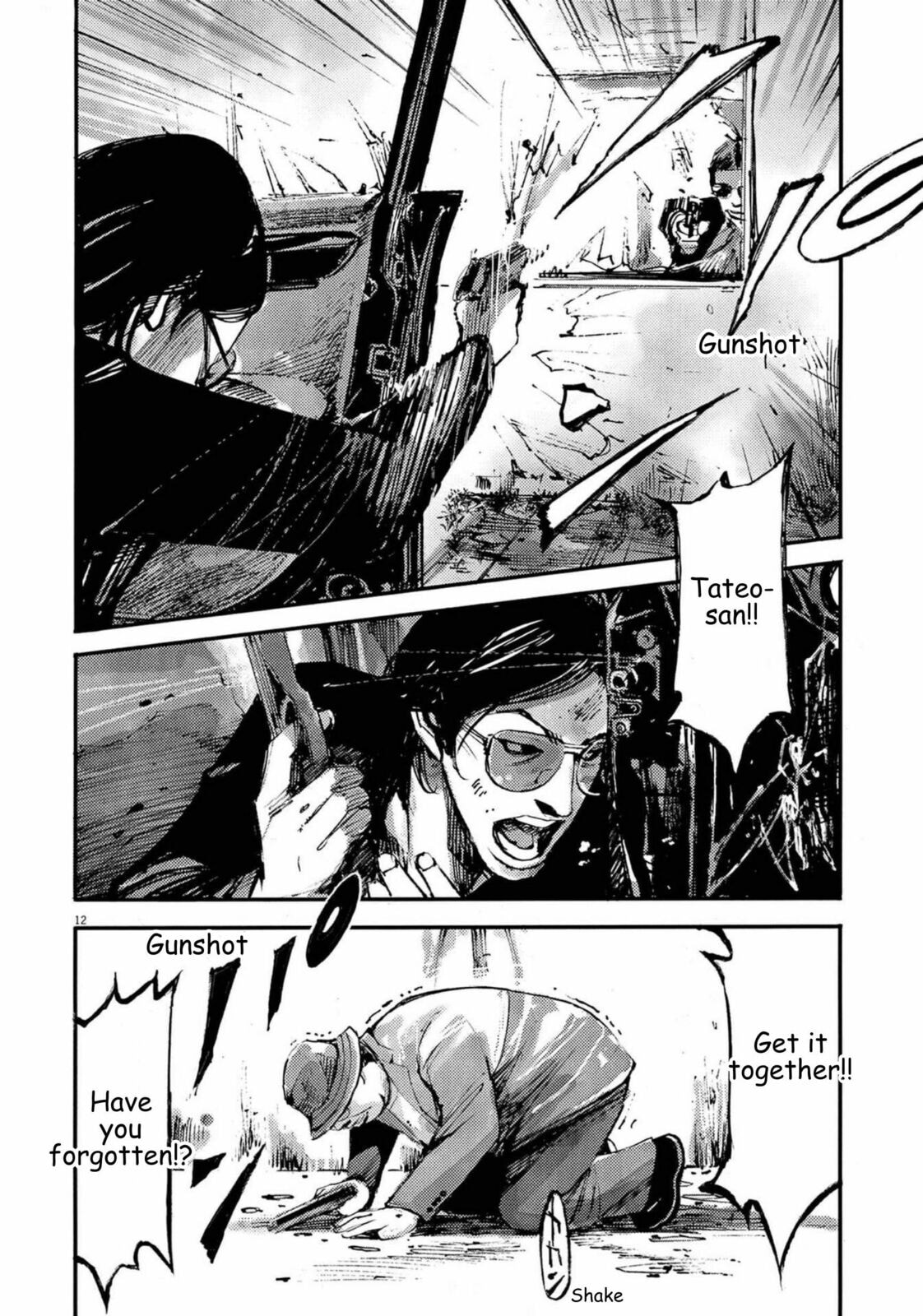 Read Jumbo Max chapter 132 image 11 on Lezhin