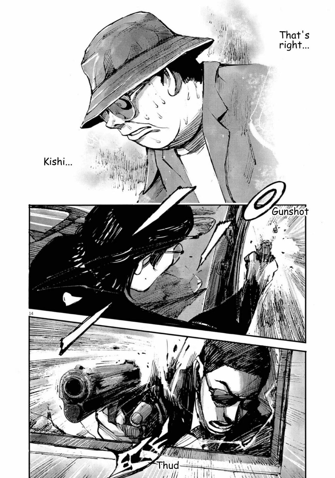 Read Jumbo Max chapter 132 image 13 on Lezhin
