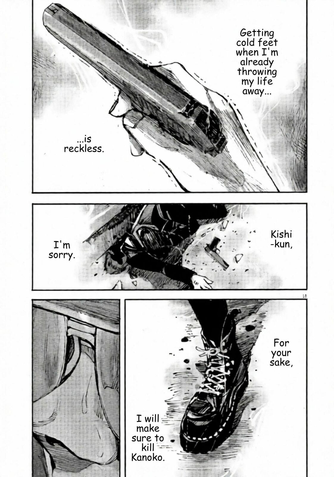 Read Jumbo Max chapter 132 image 14 on Lezhin