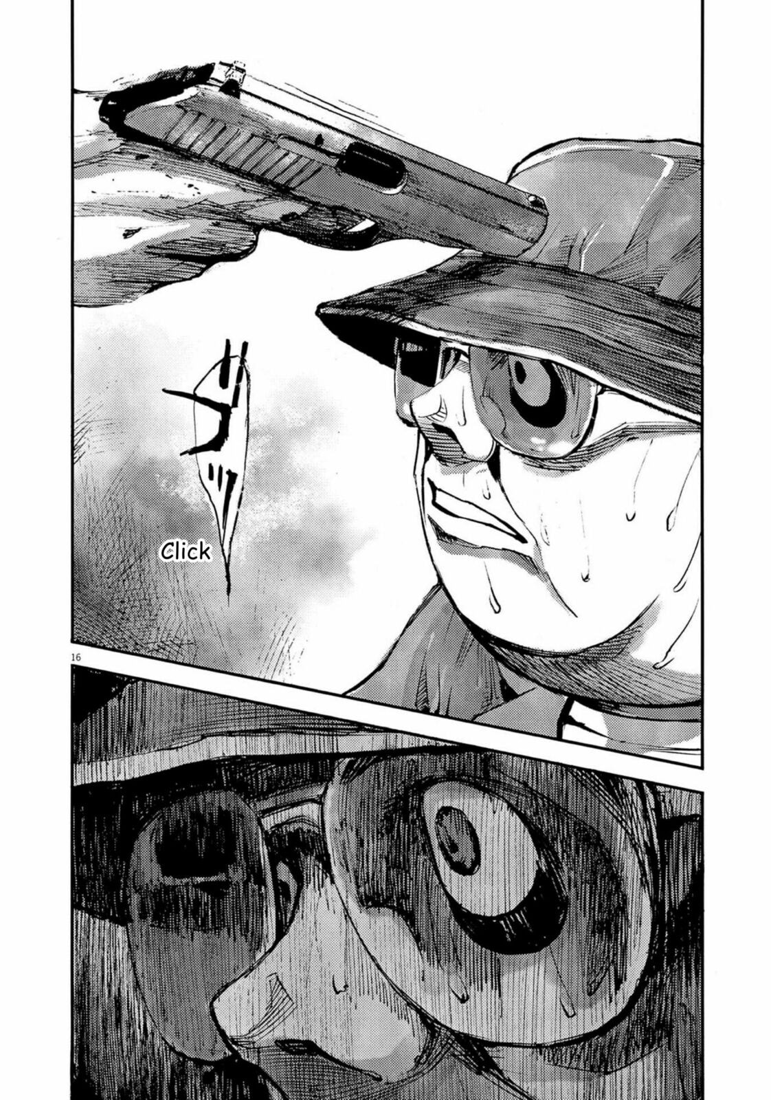 Read Jumbo Max chapter 132 image 15 on Lezhin