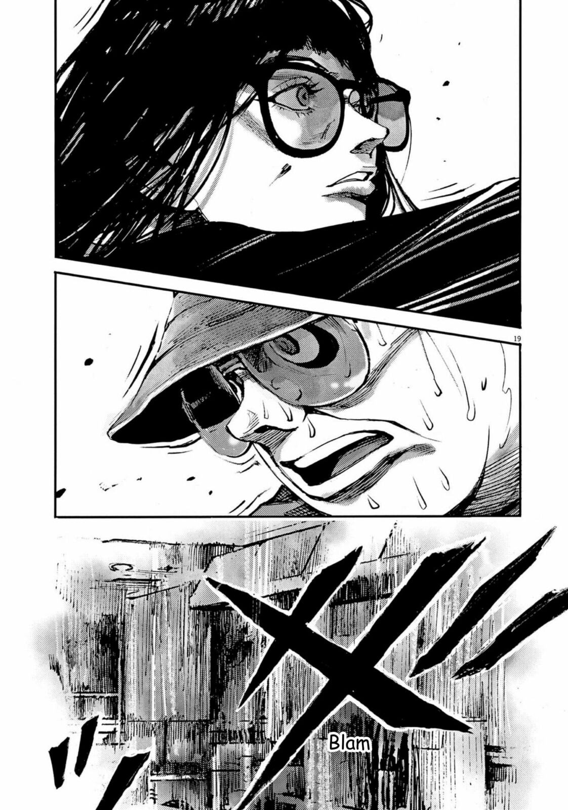 Read Jumbo Max chapter 132 image 18 on Lezhin