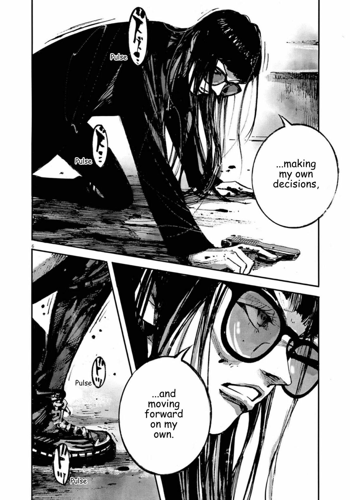 Read Jumbo Max chapter 132 image 5 on Lezhin