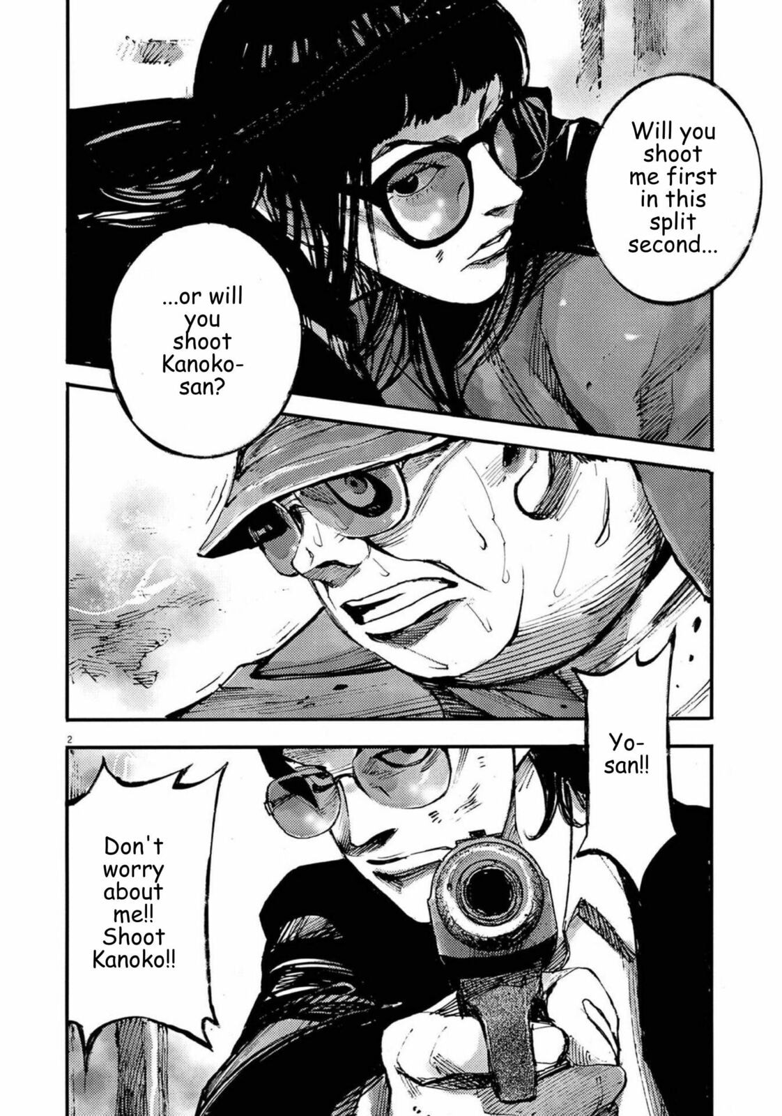 Read Jumbo Max chapter 133 image 1 on Lezhin