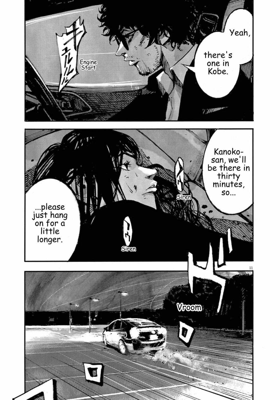 Read Jumbo Max chapter 133 image 10 on Lezhin