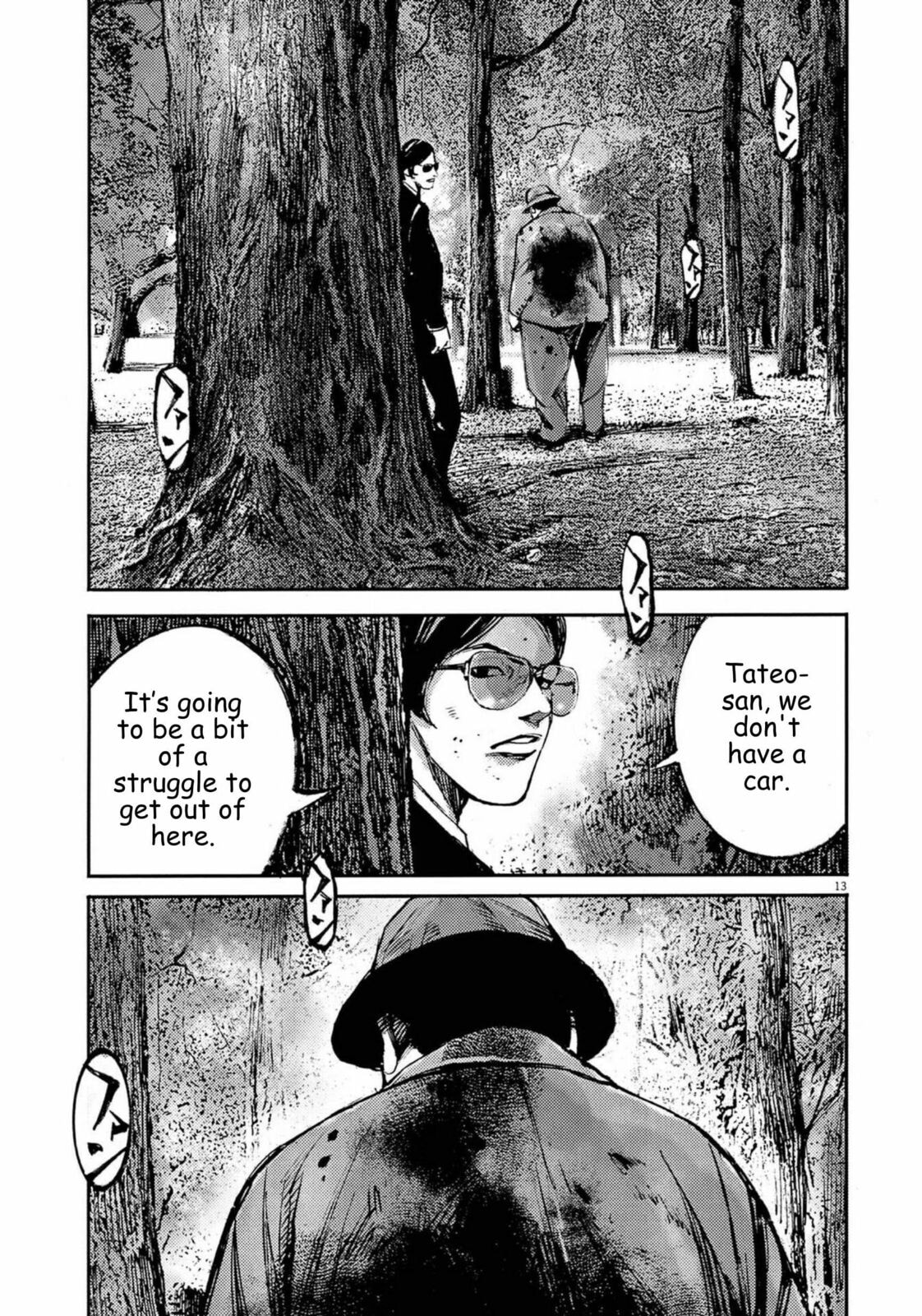 Read Jumbo Max chapter 133 image 12 on Lezhin