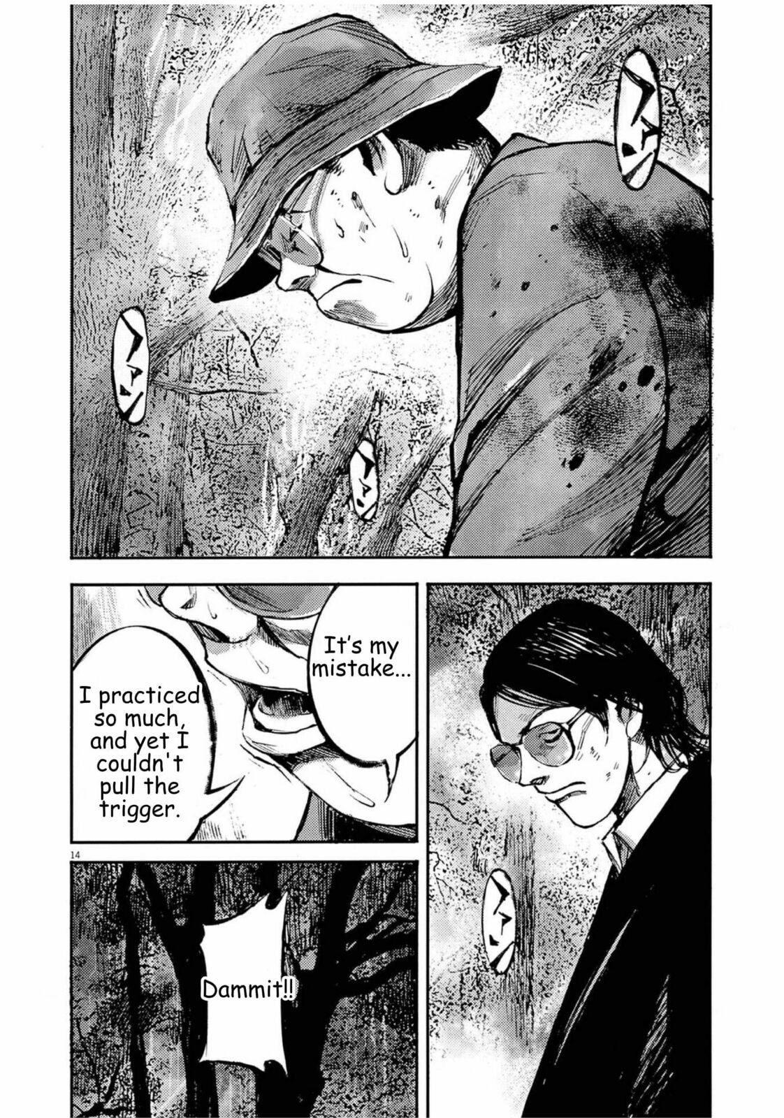 Read Jumbo Max chapter 133 image 13 on Lezhin