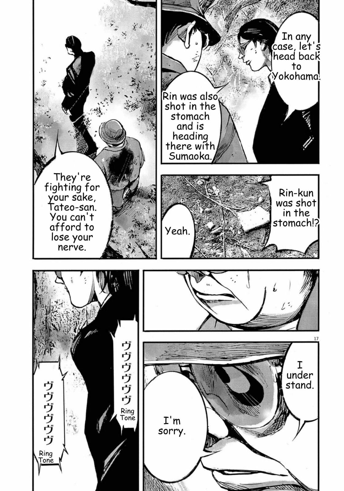 Read Jumbo Max chapter 133 image 16 on Lezhin