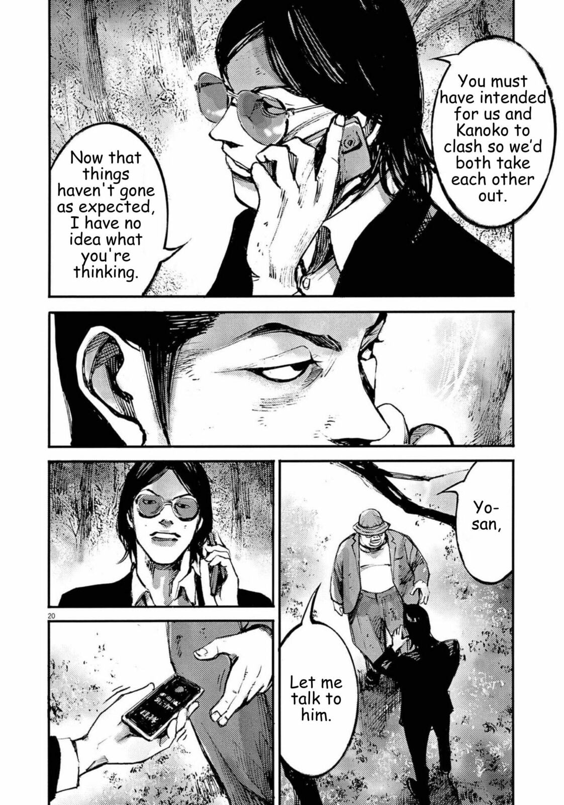 Read Jumbo Max chapter 133 image 19 on Lezhin