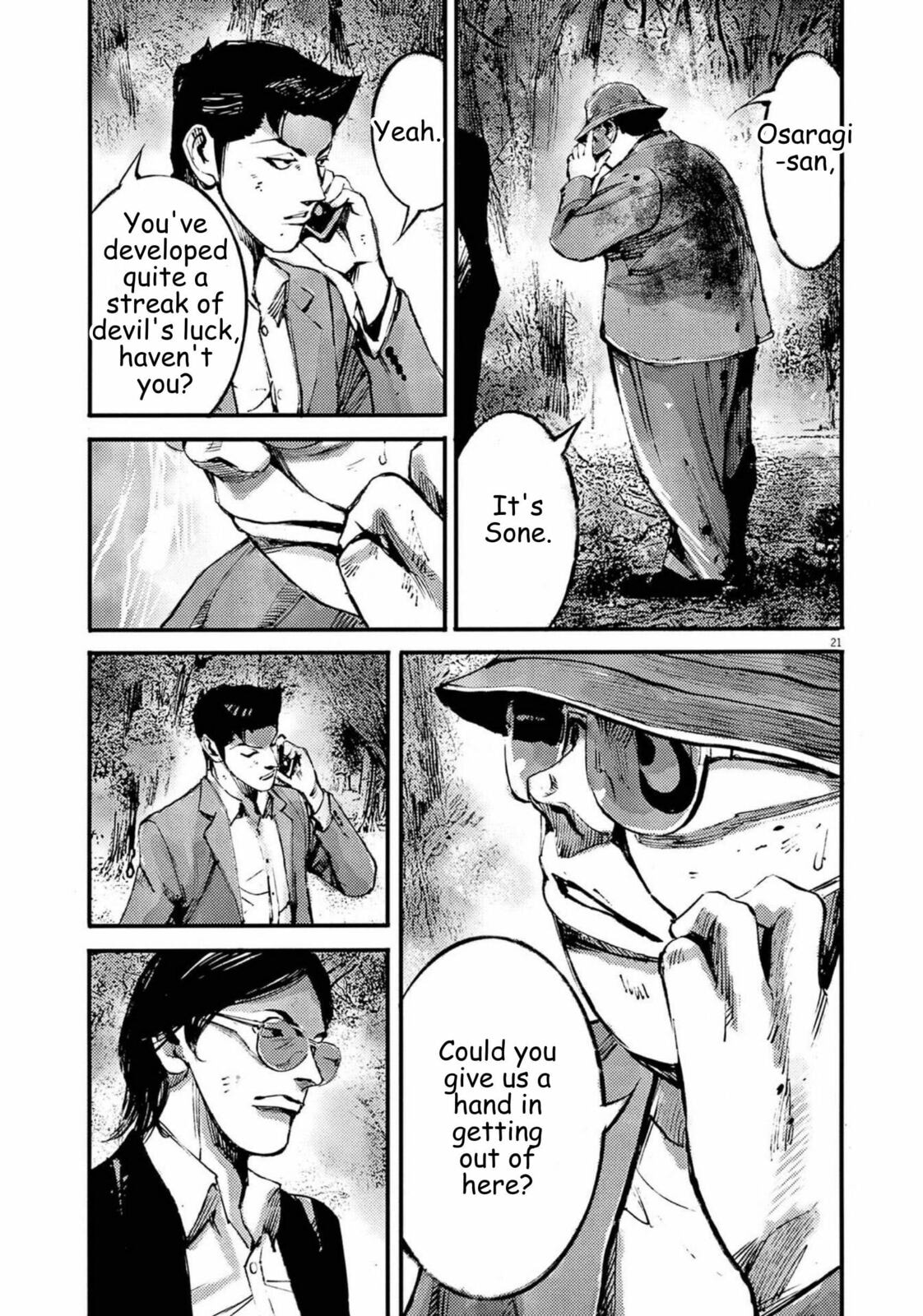 Read Jumbo Max chapter 133 image 20 on Lezhin