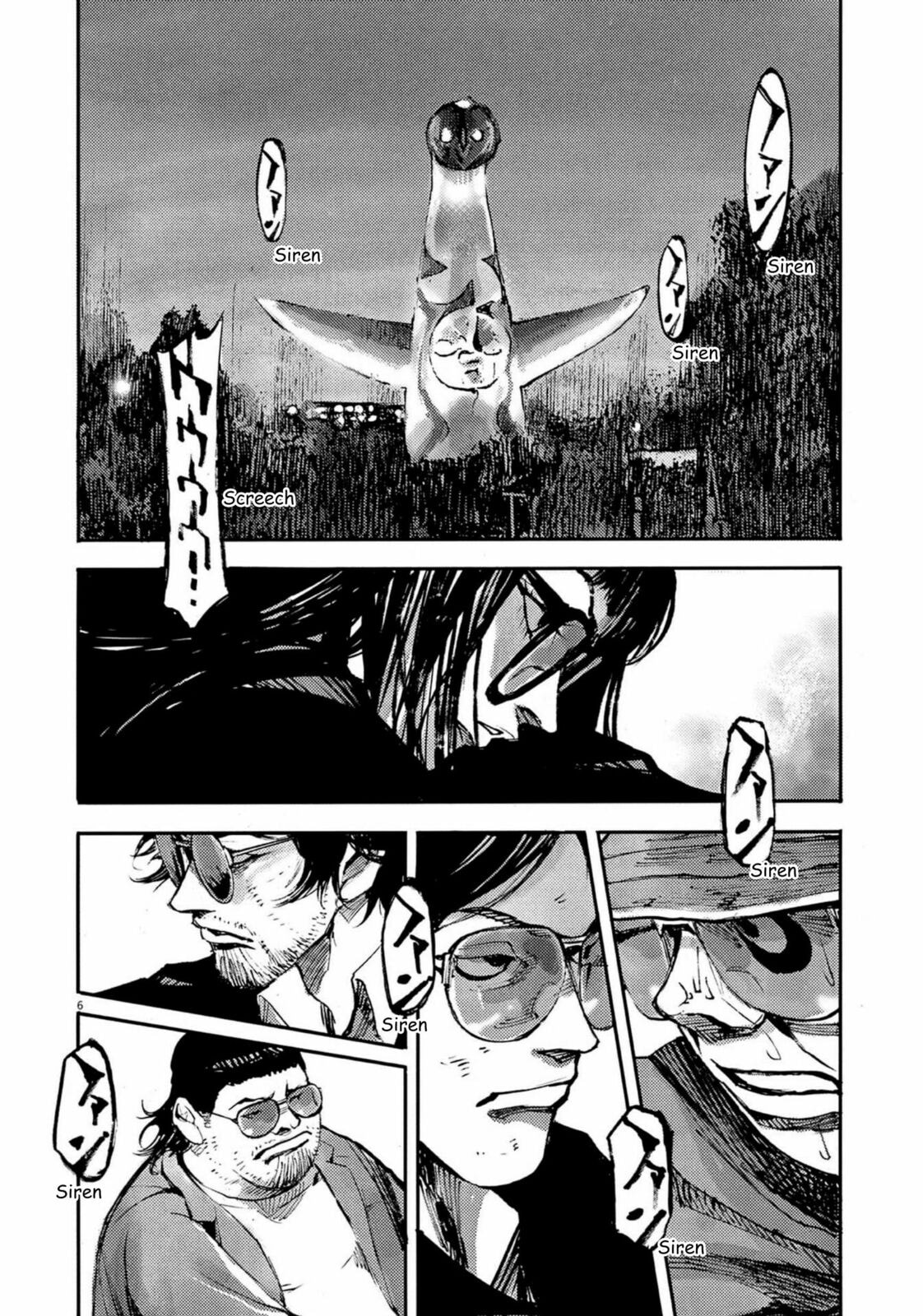 Read Jumbo Max chapter 133 image 5 on Lezhin