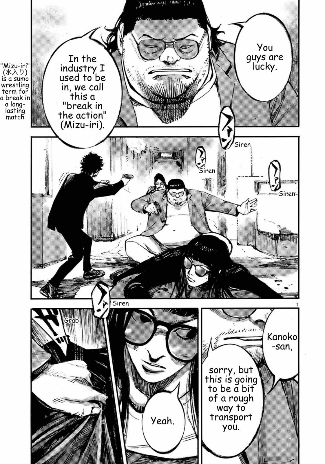 Read Jumbo Max chapter 133 image 6 on Lezhin