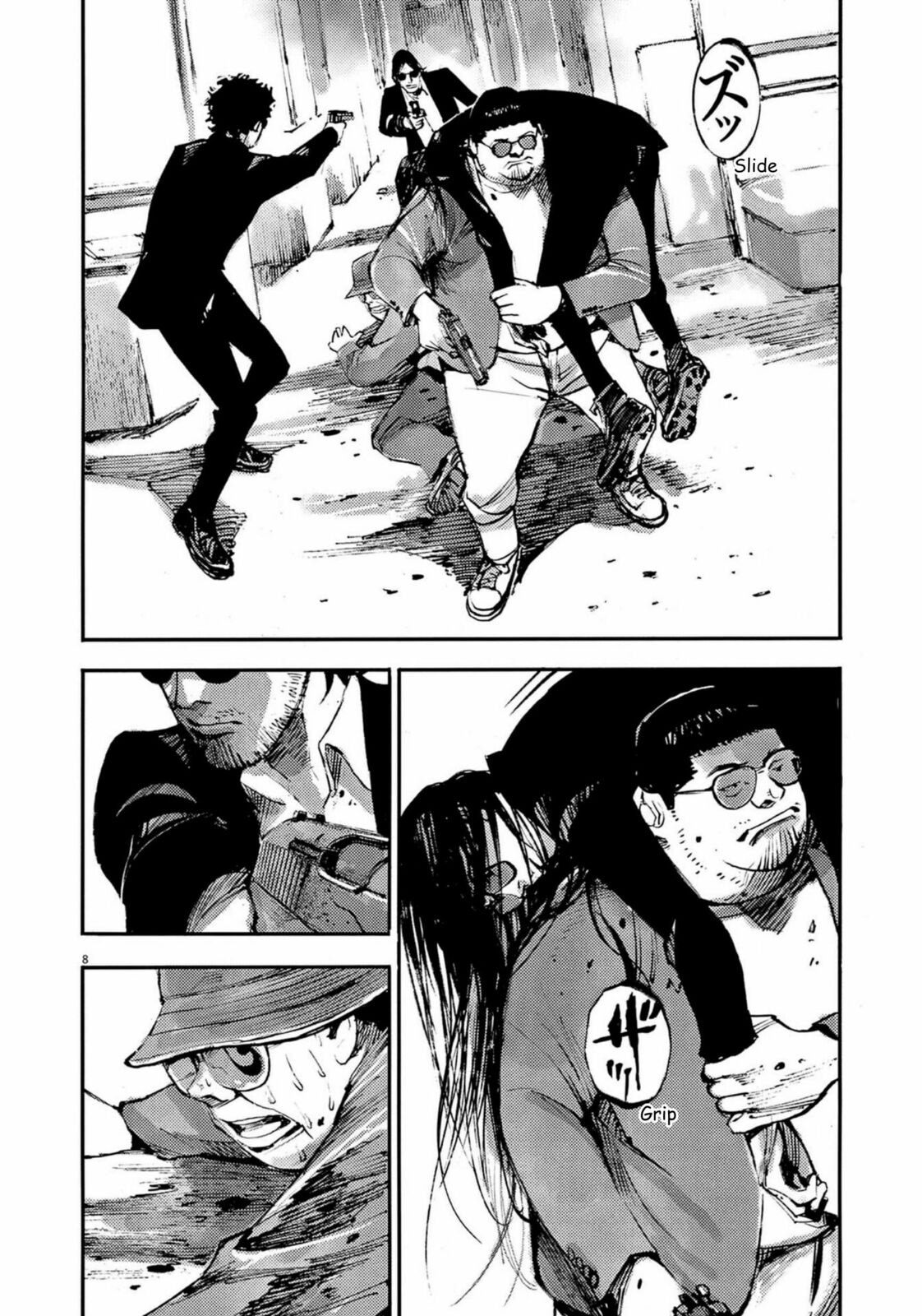 Read Jumbo Max chapter 133 image 7 on Lezhin