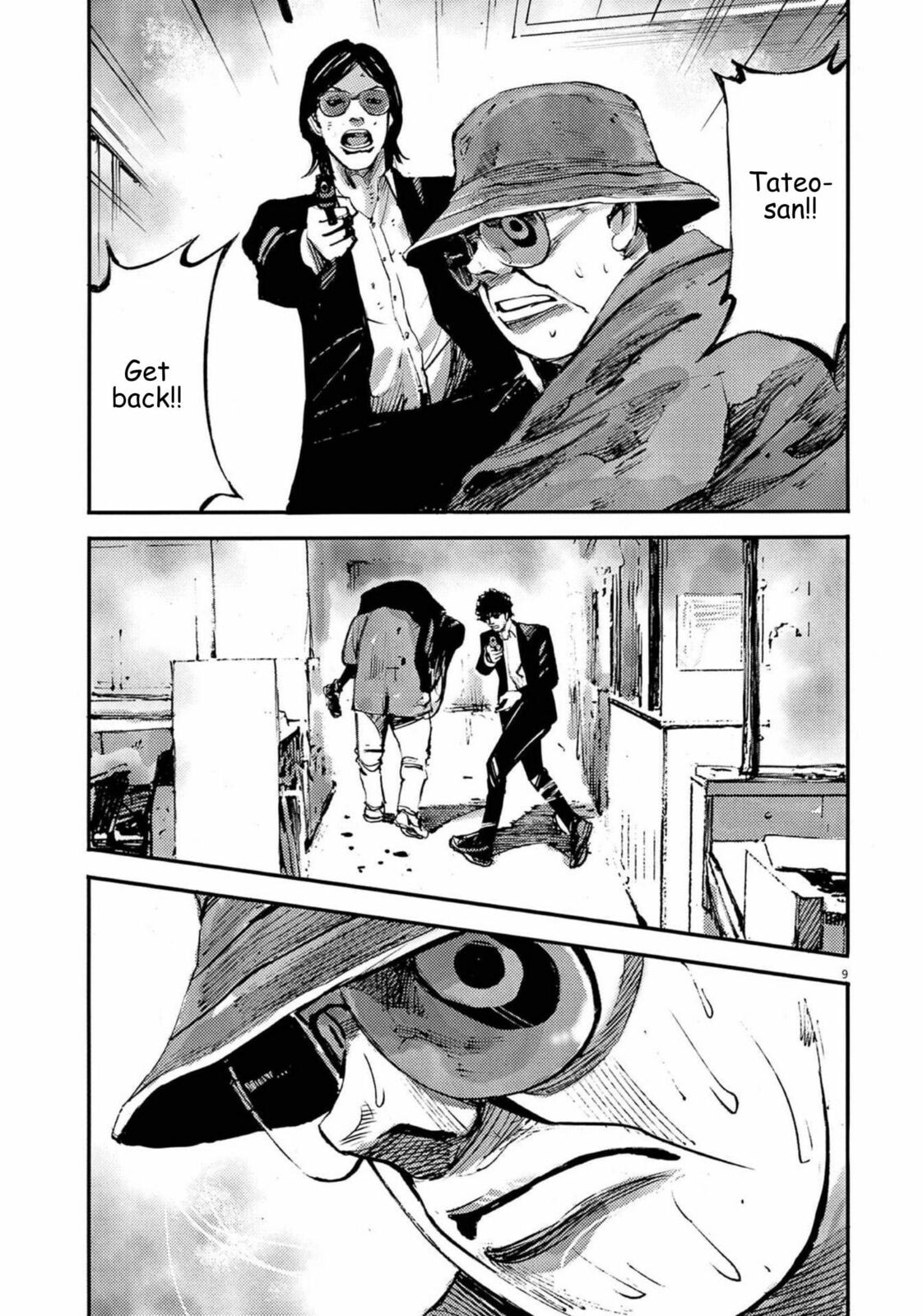 Read Jumbo Max chapter 133 image 8 on Lezhin