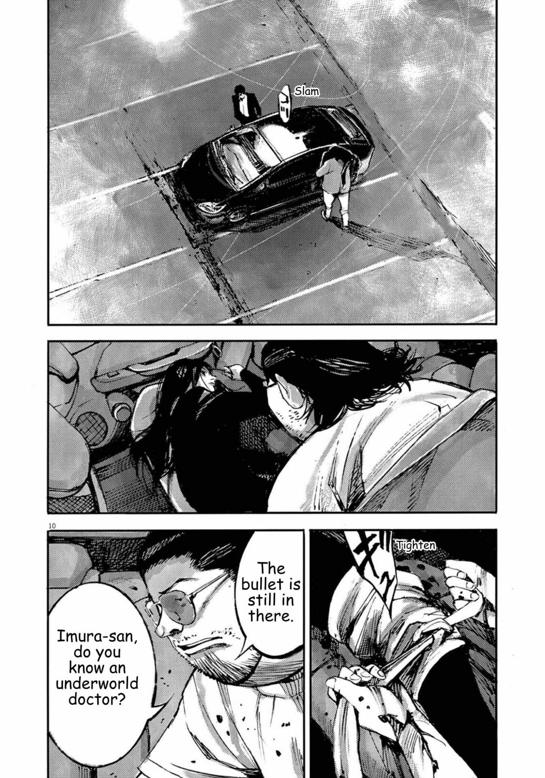Read Jumbo Max chapter 133 image 9 on Lezhin