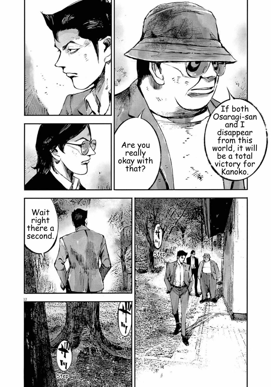 Read Jumbo Max chapter 134 image 11 on Lezhin