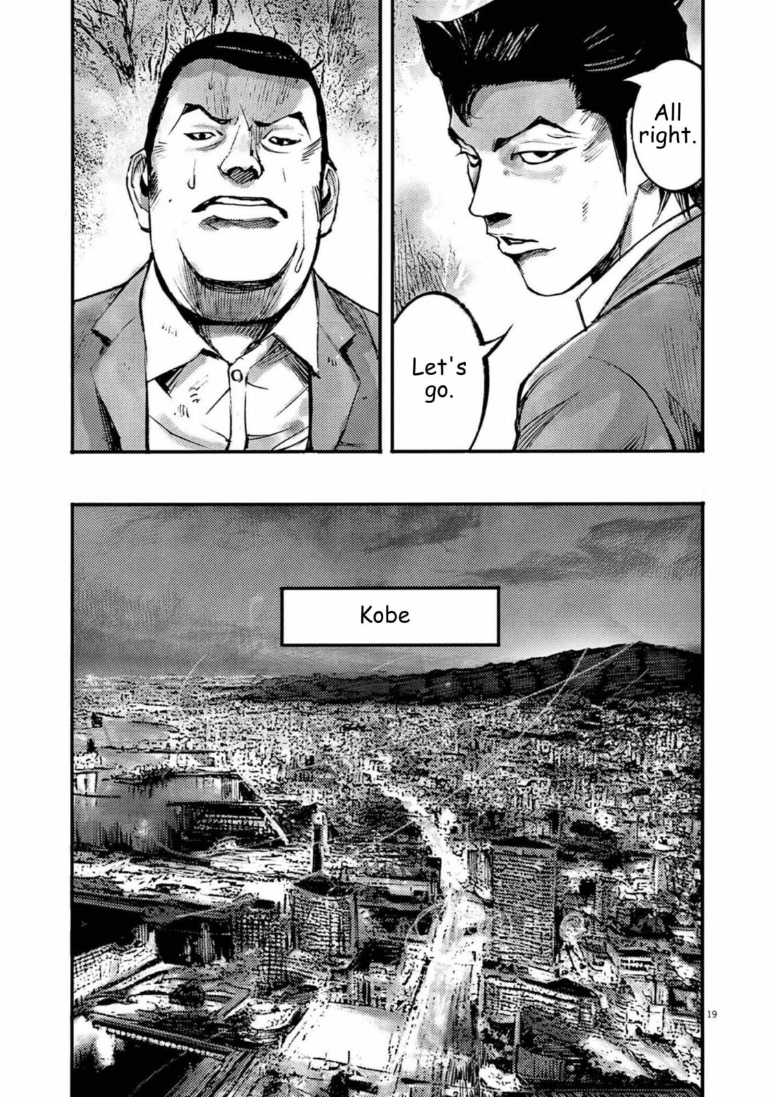 Read Jumbo Max chapter 134 image 18 on Lezhin