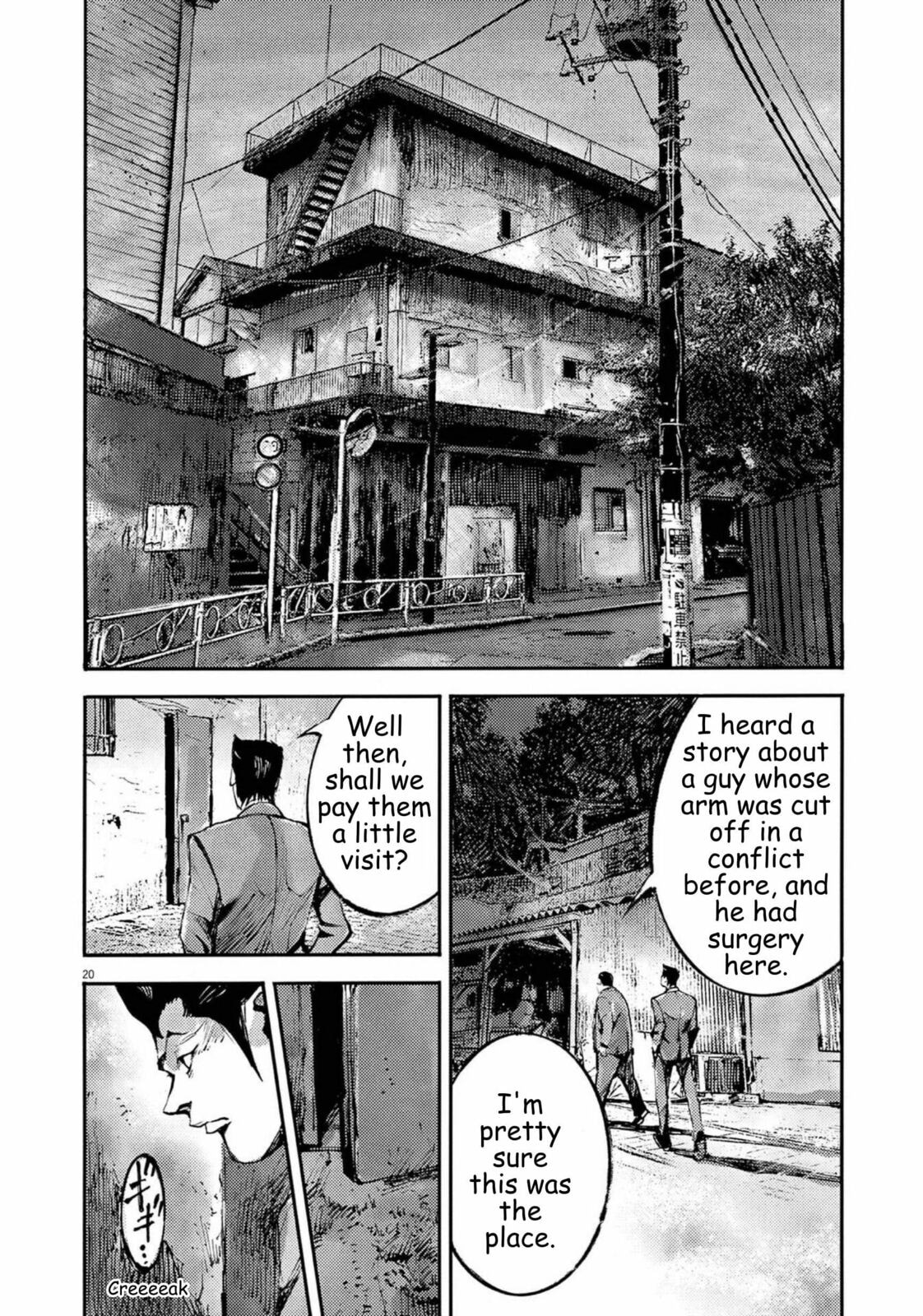 Read Jumbo Max chapter 134 image 19 on Lezhin