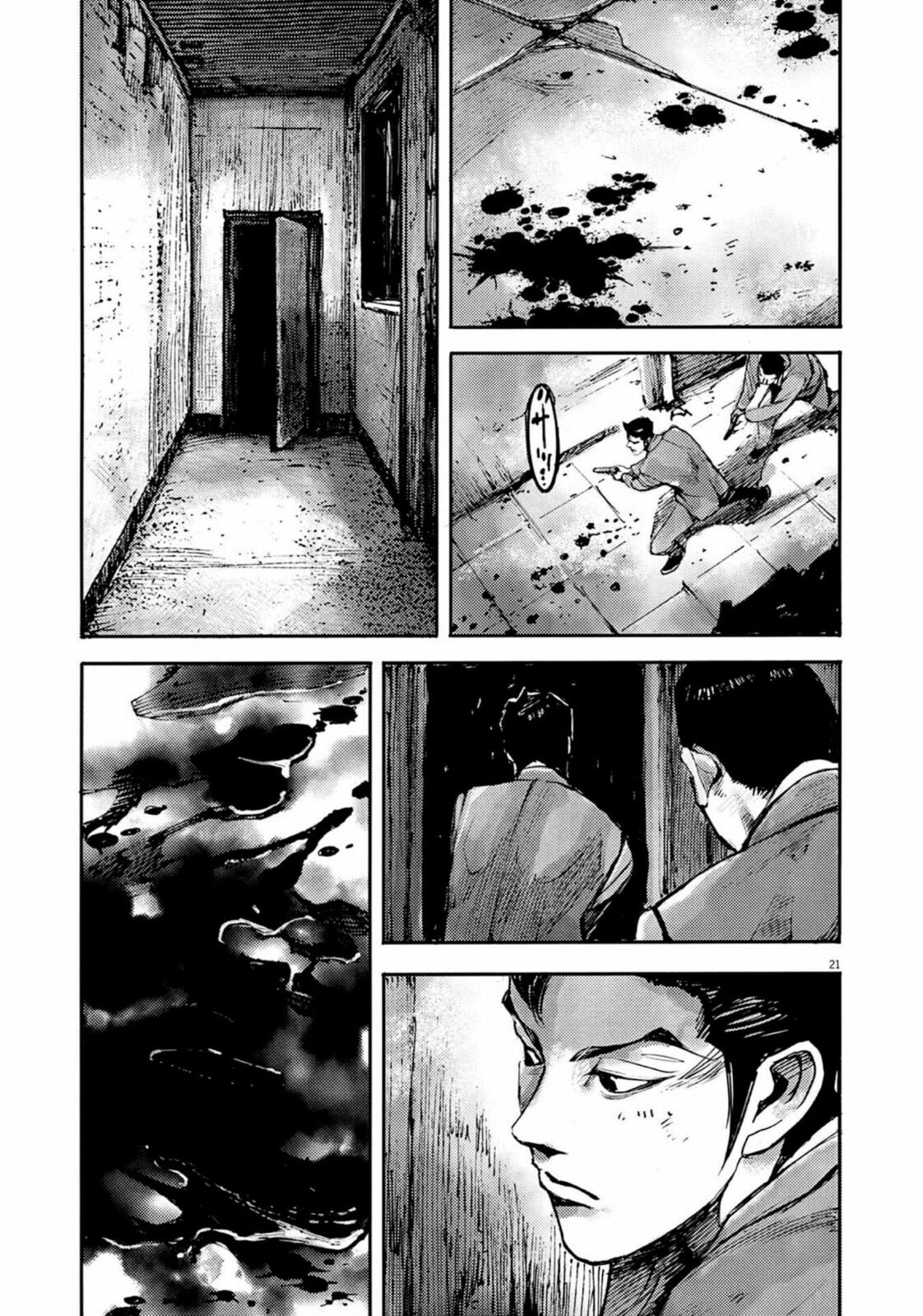 Read Jumbo Max chapter 134 image 20 on Lezhin