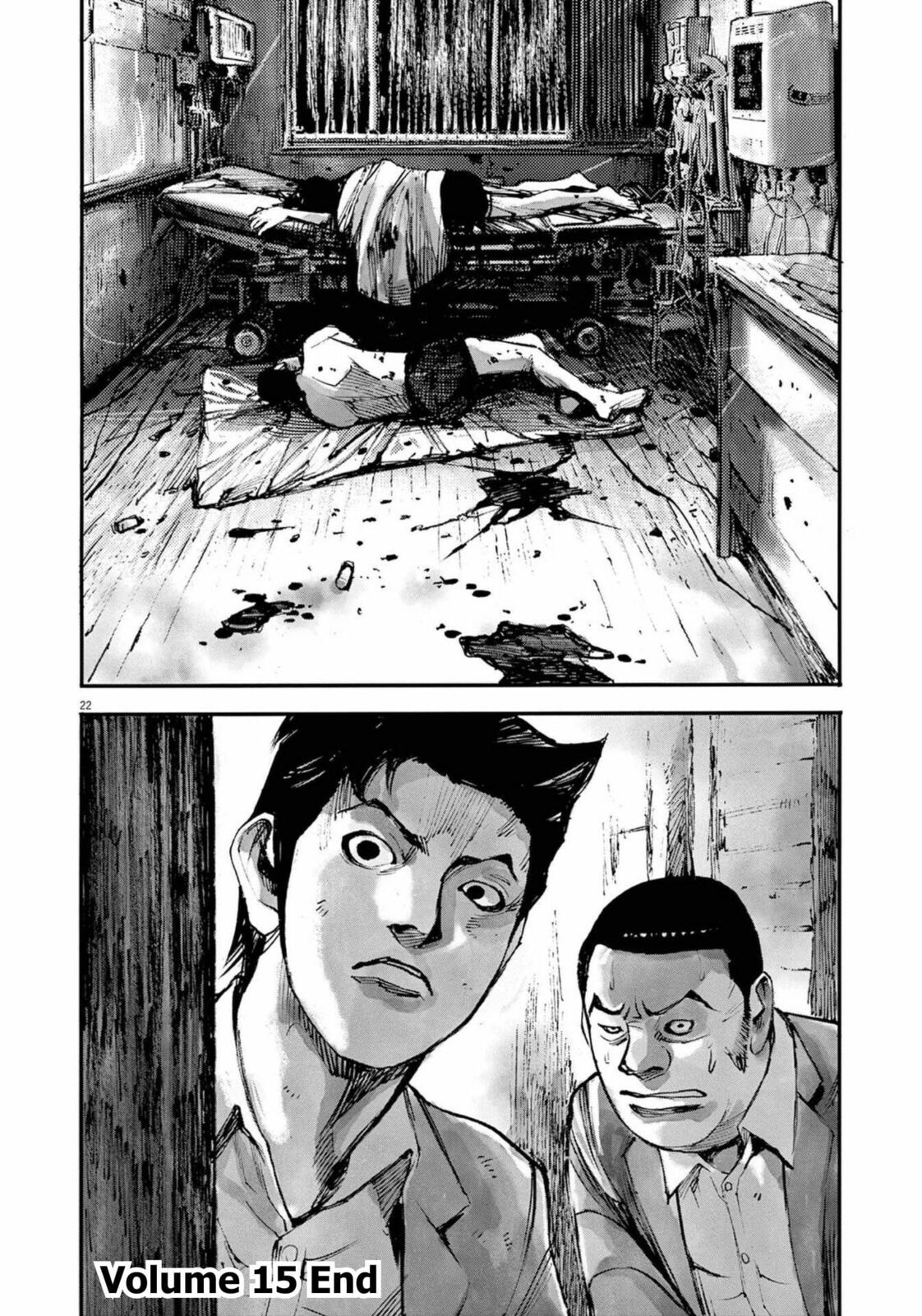 Read Jumbo Max chapter 134 image 21 on Lezhin