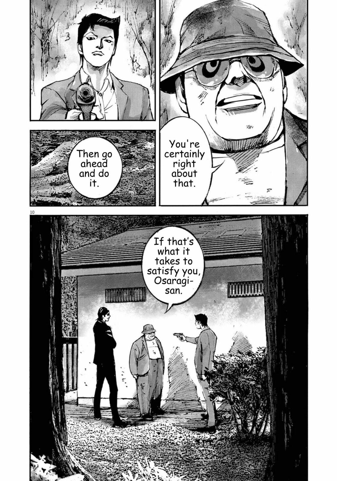 Read Jumbo Max chapter 134 image 9 on Lezhin