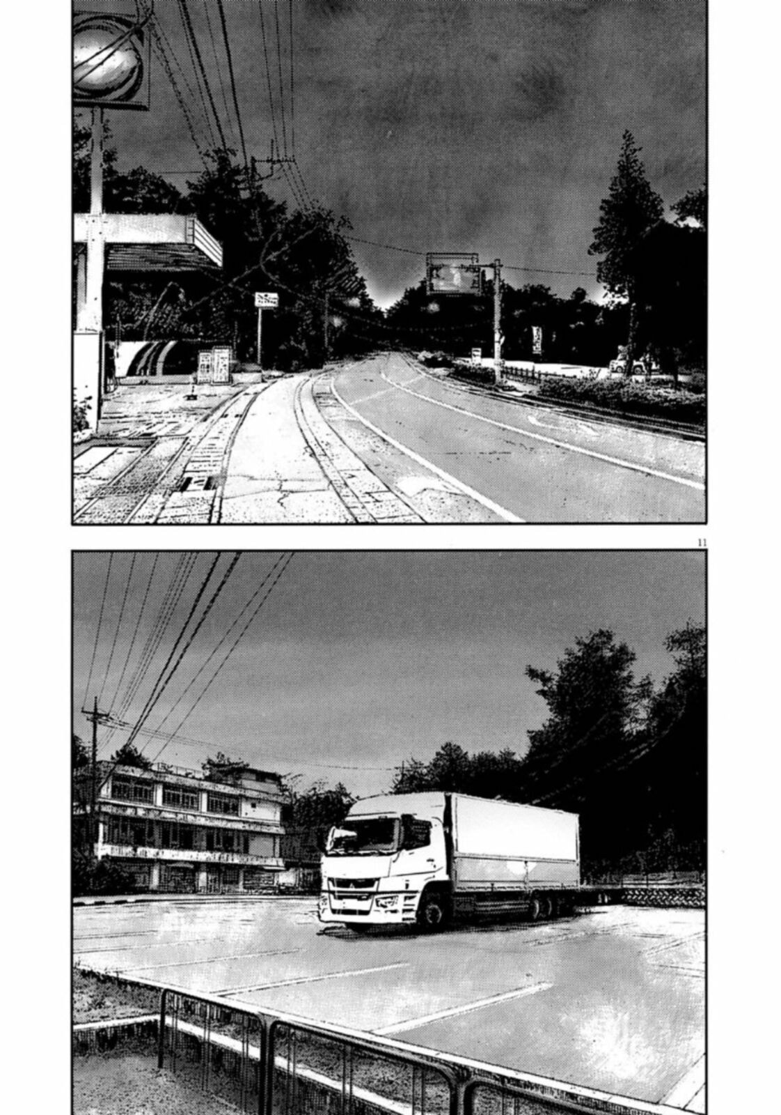 Read Jumbo Max chapter 135 image 10 on Lezhin