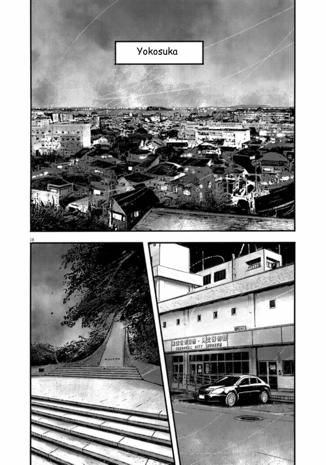 Read Jumbo Max chapter 135 image 17 on Lezhin